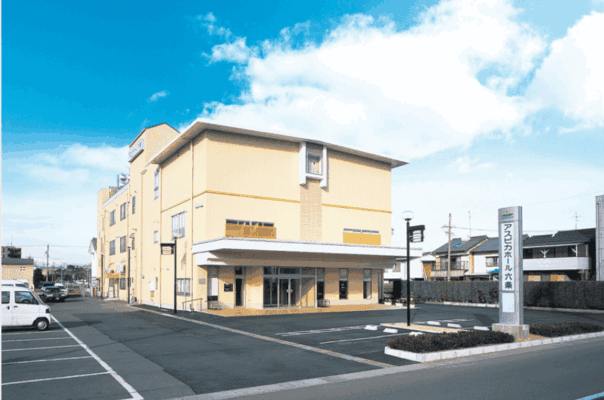 岐阜市で葬儀(家族葬ができる)斎場一覧:アスピカホール六条