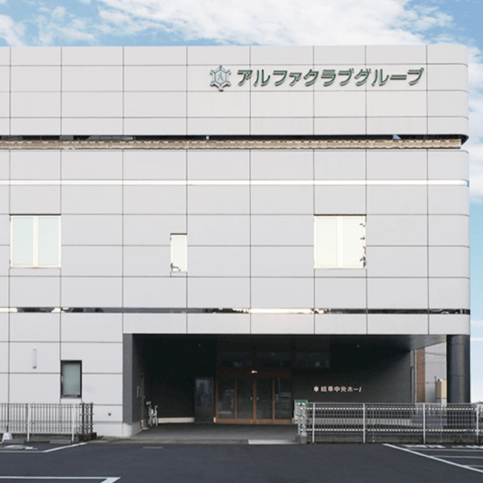 事例画像