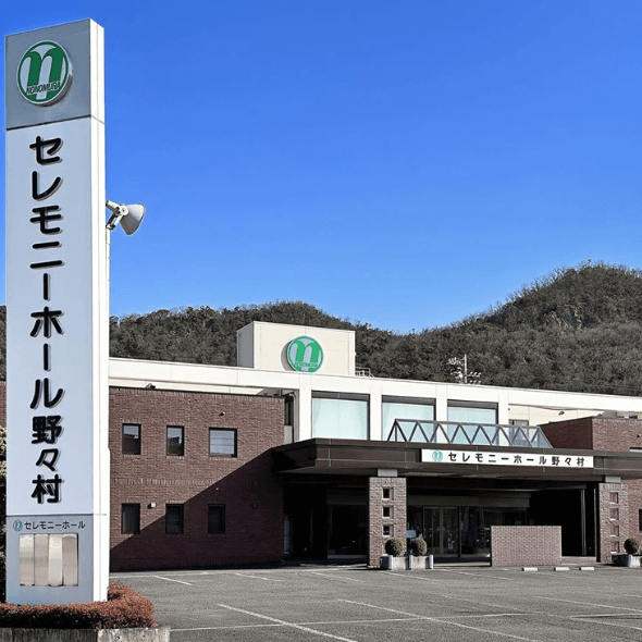 事例画像