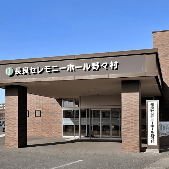事例画像