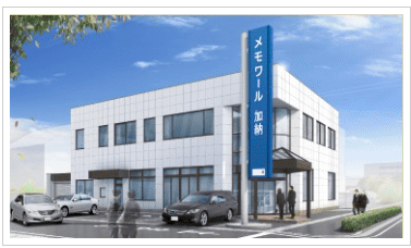 岐阜市で葬儀(家族葬ができる)斎場一覧:メモワール加納