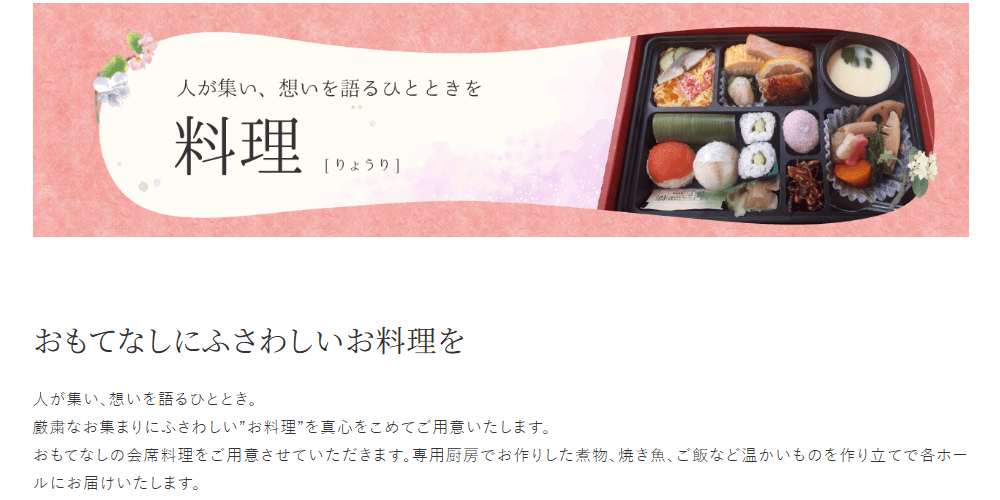 アスピカの画像